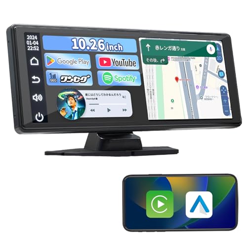 KEIYO【ワイドディスプレイオーディオ】 10.26インチ IPS液晶タッチパネル ワンセグ搭載地デジ視聴 ワイヤレスCarplay/AndroidAuto ミラーリング Bluetooth音楽＆通話 音声コントロール 簡単取り付け 安心の日本メーカー AN-N002E【公式ショップ】